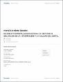 Turnitin - ELORRIETA RONDON, HANSI -- 8%.pdf.jpg