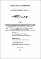 Tesis_Ampliación_Agua_Saneamiesto.pdf.jpg