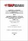 Tesis_Influencia_Hilo_Surco.pdf.jpg