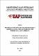 Tesis_rediseño_proceso pago_pensiones y matrícula_implantación ERP Fedena_institución educativa_Carmelita.pdf.jpg