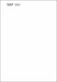 Tesis_aprendizaje_virtual_estudiantes_secundaria_área_educación_trabajo.pdf.jpg